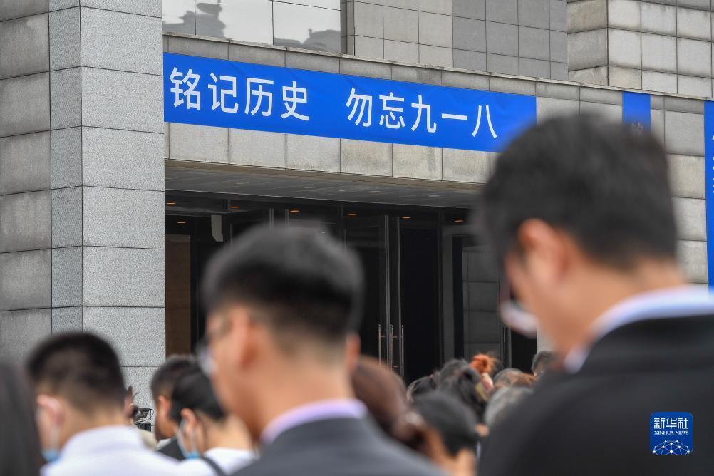 皇冠后备网址